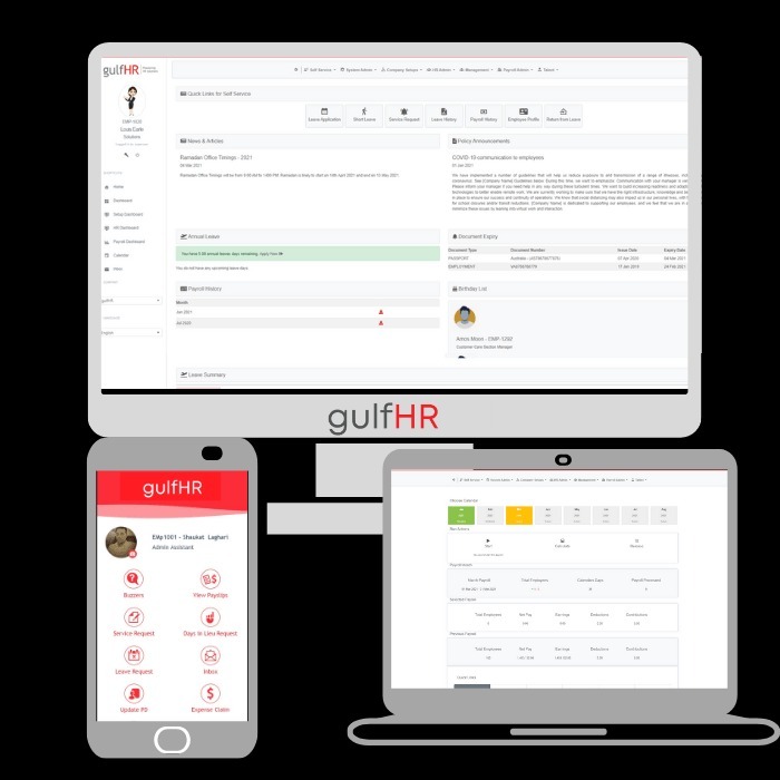 HR software UAE